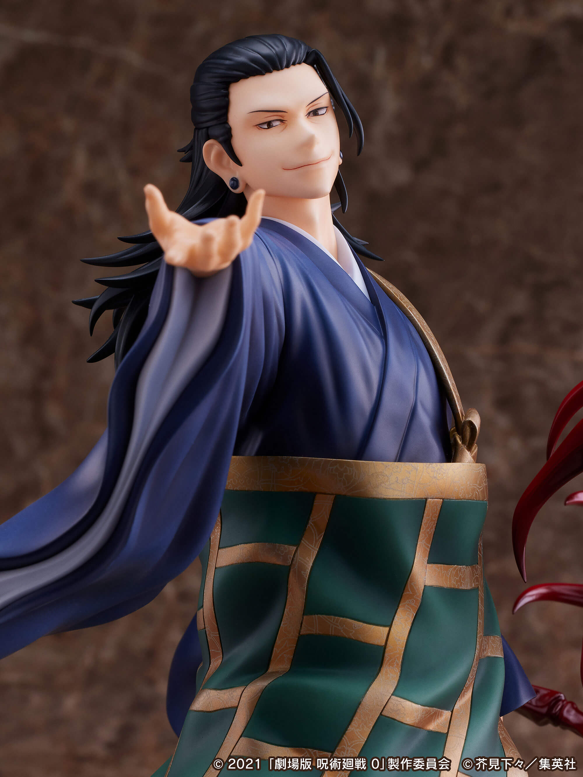 furyu-f-nex-suguru-geto-figur-1-7-jujutsu-kaisen-0 image 4