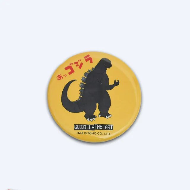 godzilla-the-art-yellow-pin-anstecker-metall-gelb image 1