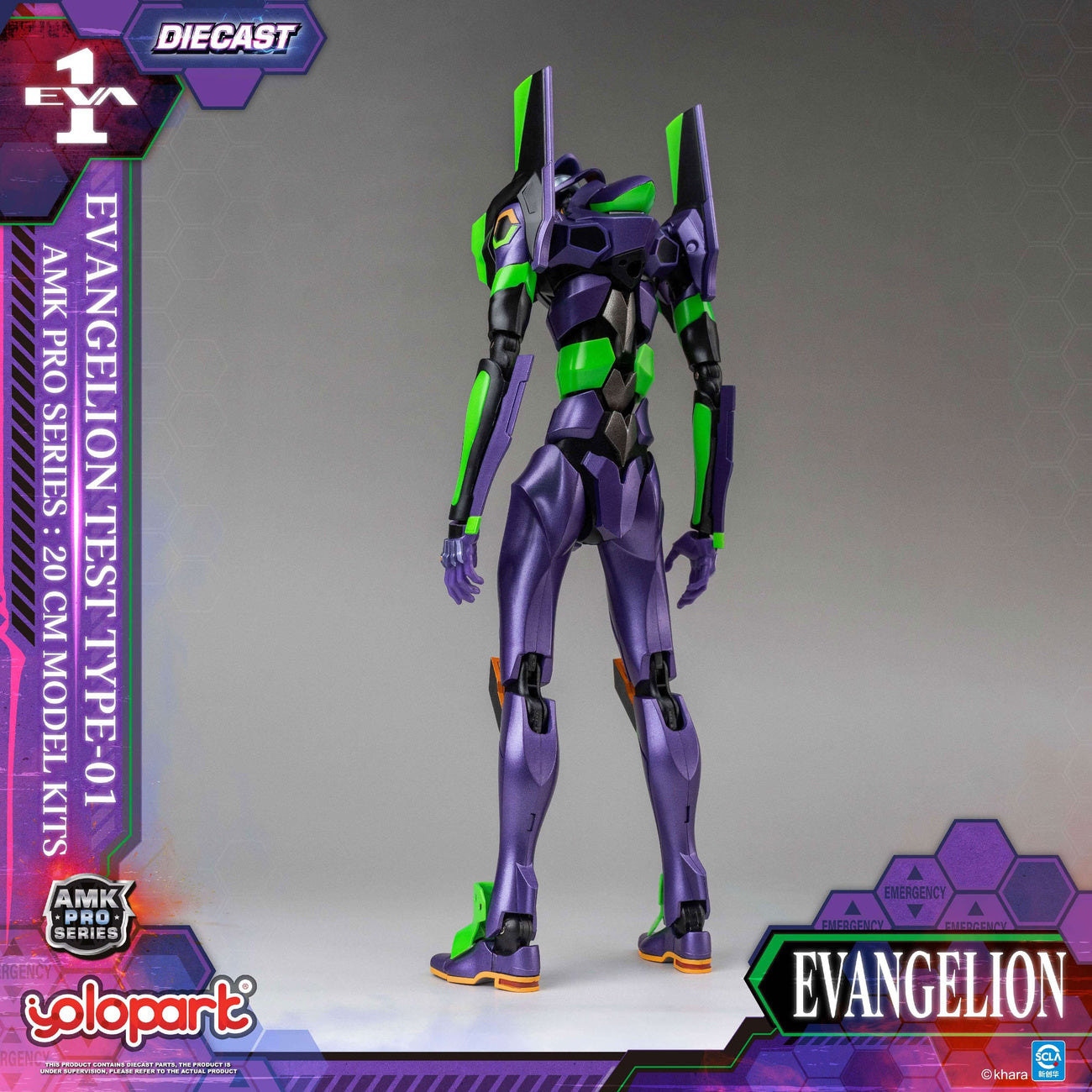 evangelion-amk-pro-eva-01-modellbausatz-test-type-beweglich image 5