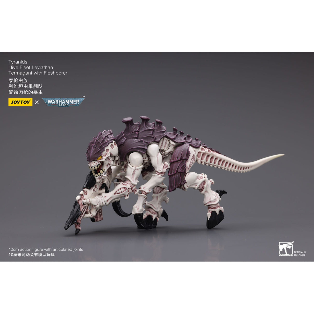 warhammer-40k-tyranids-hive-fleet-actionfigur-1-18-termagant image 6