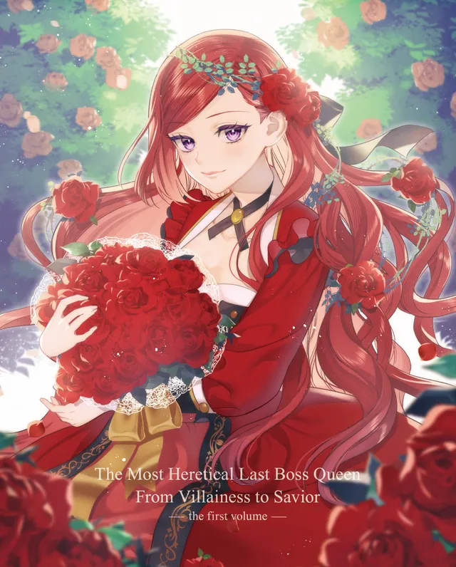 furyu-anime-lasboss-queen-blu-ray-box-vol-1-pride image 1