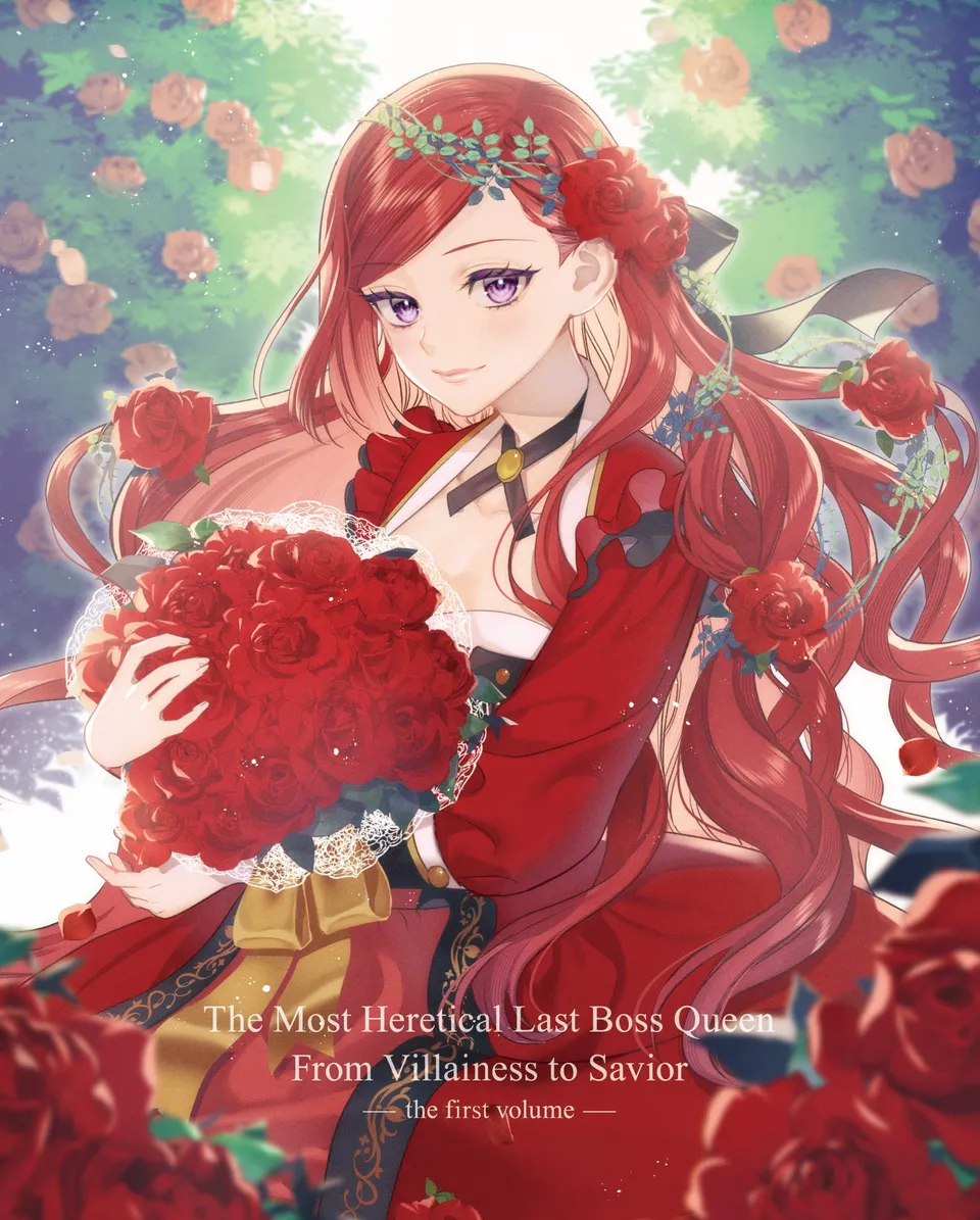 furyu-anime-lasboss-queen-blu-ray-box-vol-1-pride image 1