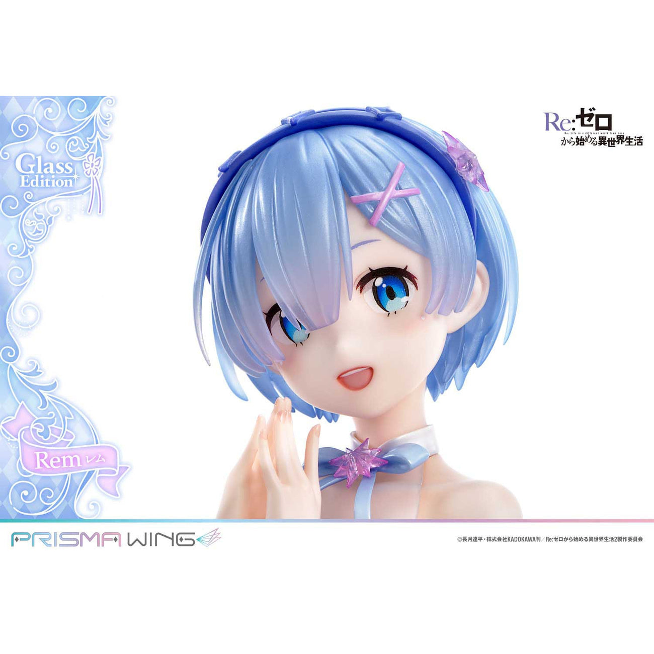 re-zero-rem-prisma-wing-pvc-statue-1-7-glass-edition image 6