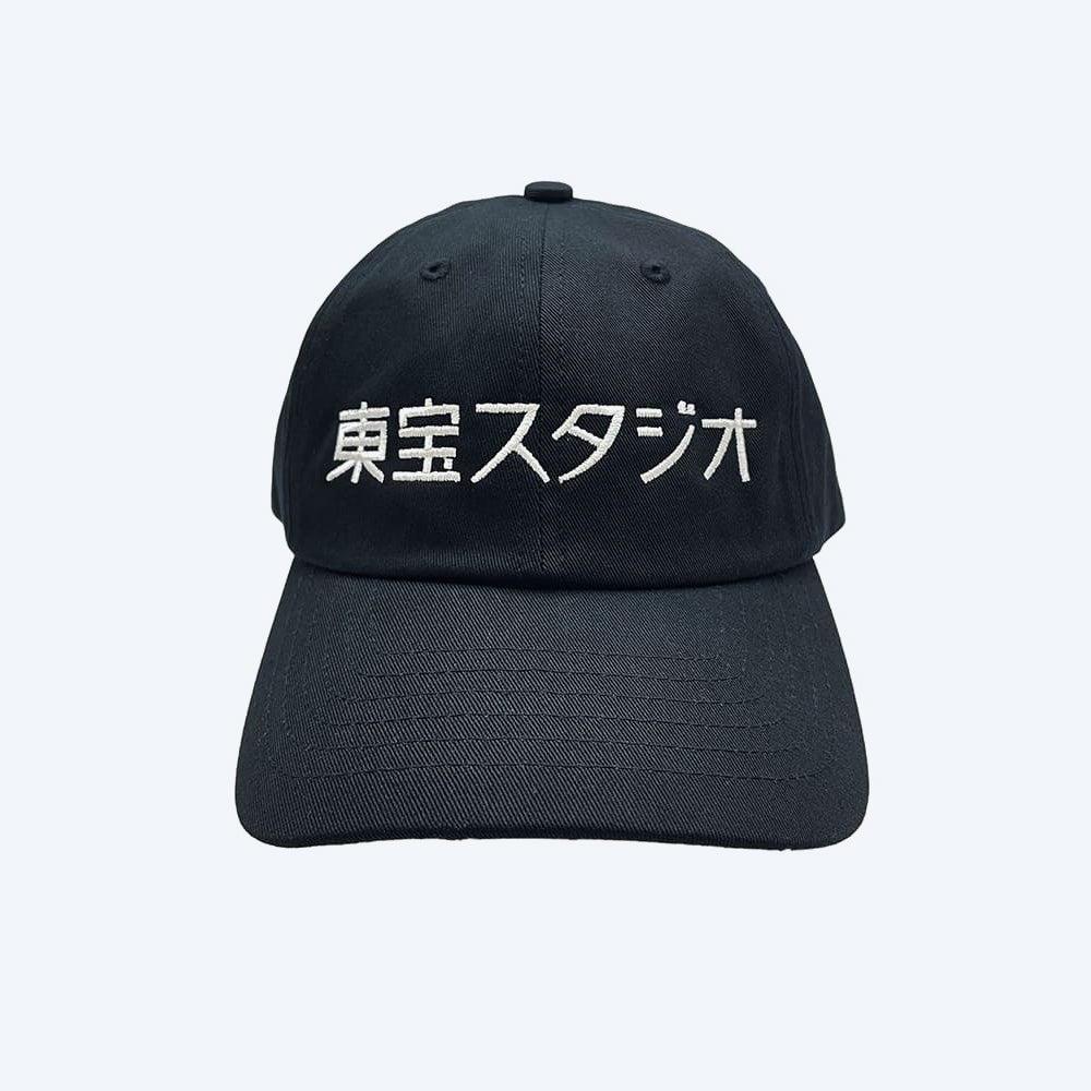 godzilla-toho-studios-collection-cap-kappe-schwarz-baumwolle image 1