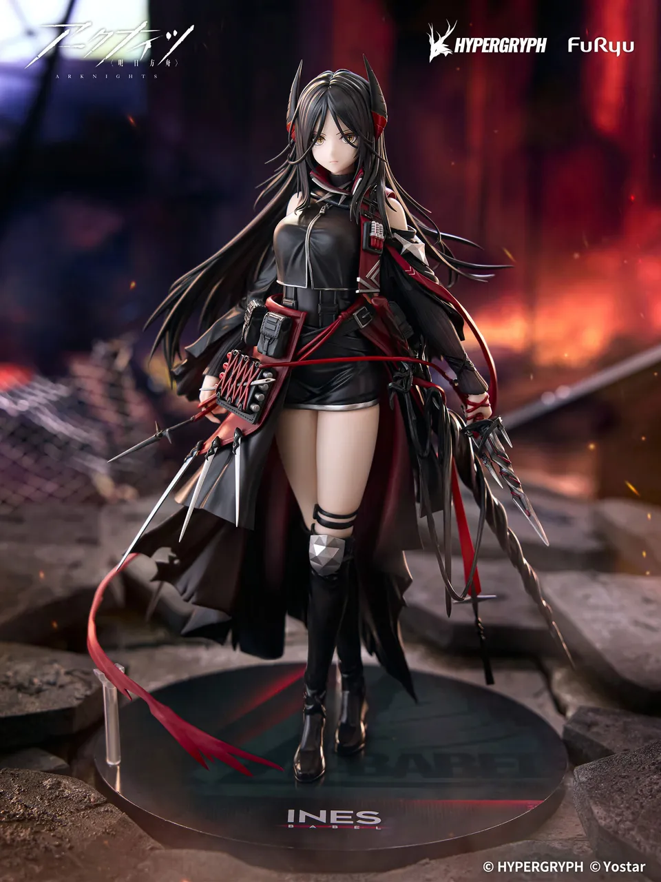 furyu-f-nex-ines-1-7-figur-arknights image 1