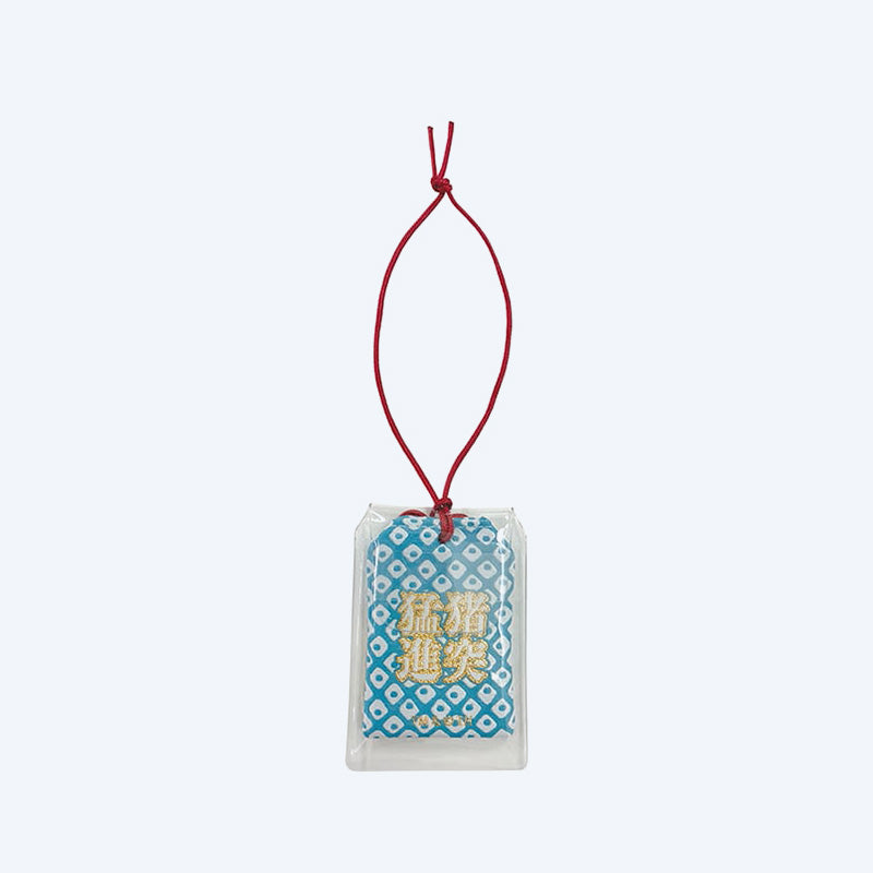 godzilla-2016-2nd-form-omamori-schl-sselanh-nger-japan image 2