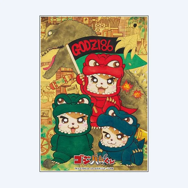 godzilla-collectibles-ham-kun-acryl-magnet-chibi-design image 1