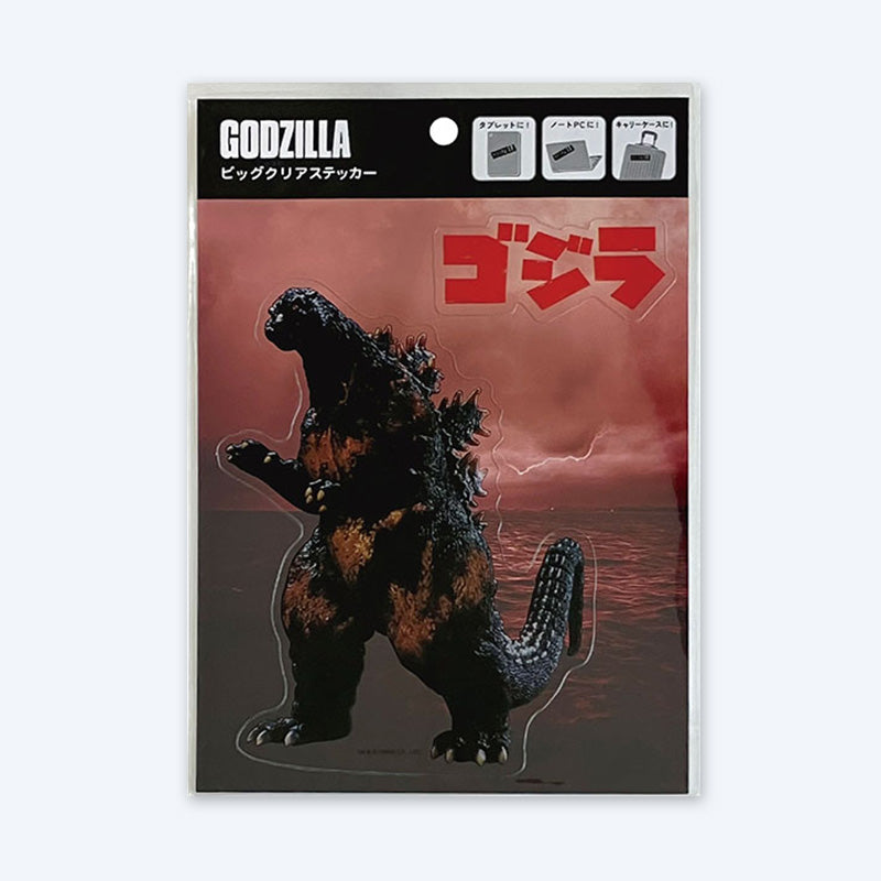godzilla-1995-sticker-transparent-gro-clear-pvc-14-7-cm image 2