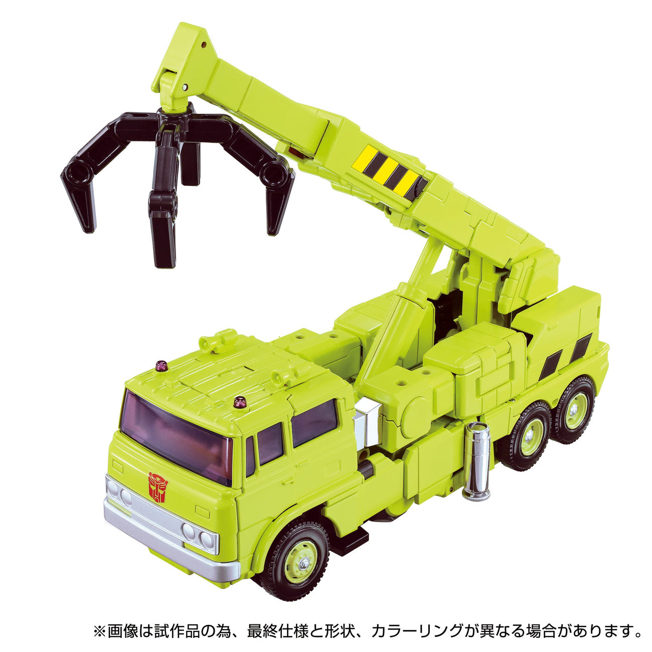 takara-transformers-missing-link-mpg-18-road-hauler-actionfigur image 7