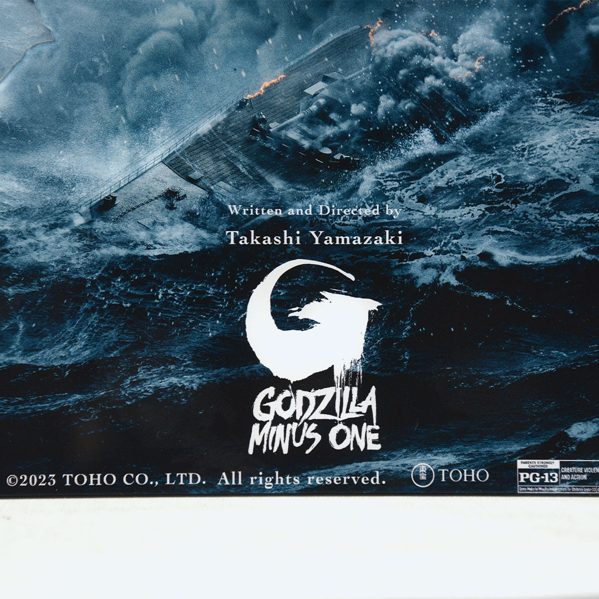 godzilla-minus-one-poster-acrylbild-40x60-grau-3-schichtig image 4