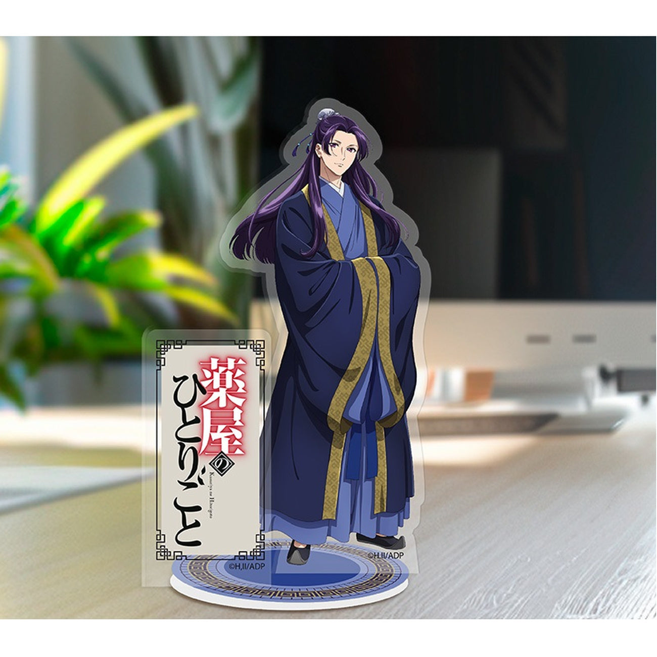 die-tageb-cher-der-apothekerin-jinshi-acrylfigur-aufsteller image 2