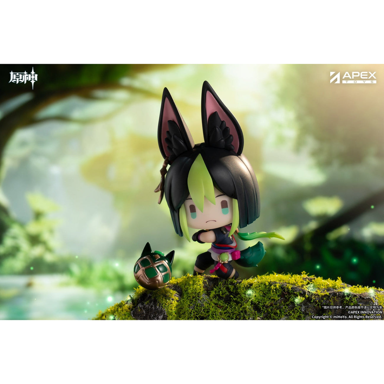 genshin-impact-sumeru-minifiguren-blind-box-display-9er-set image 8