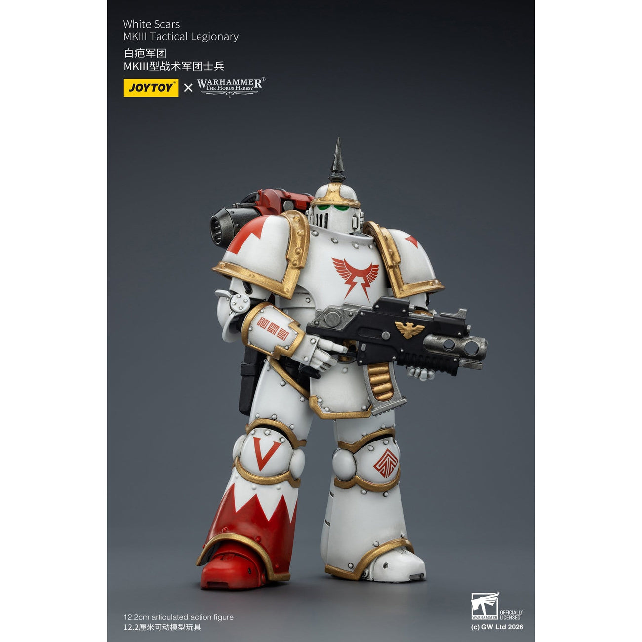 warhammer-horus-heresy-white-scars-actionfigur-legionary image 4