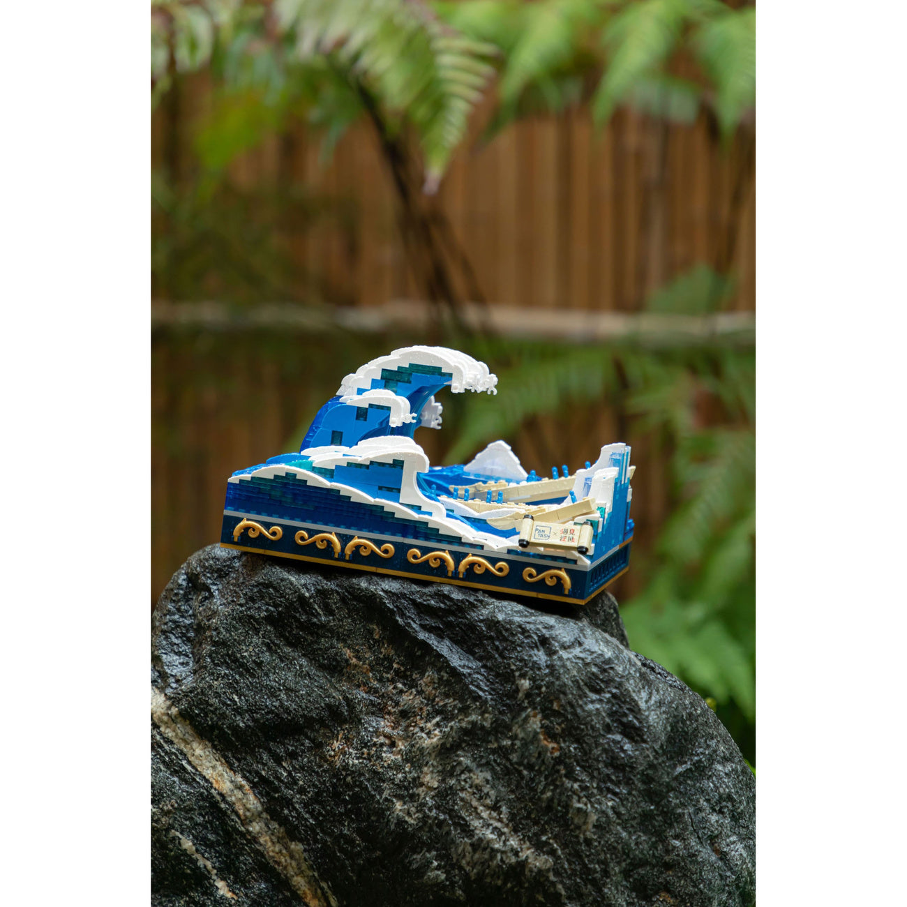 pantasy-great-wave-of-kanagawa-bauset-puzzle image 3