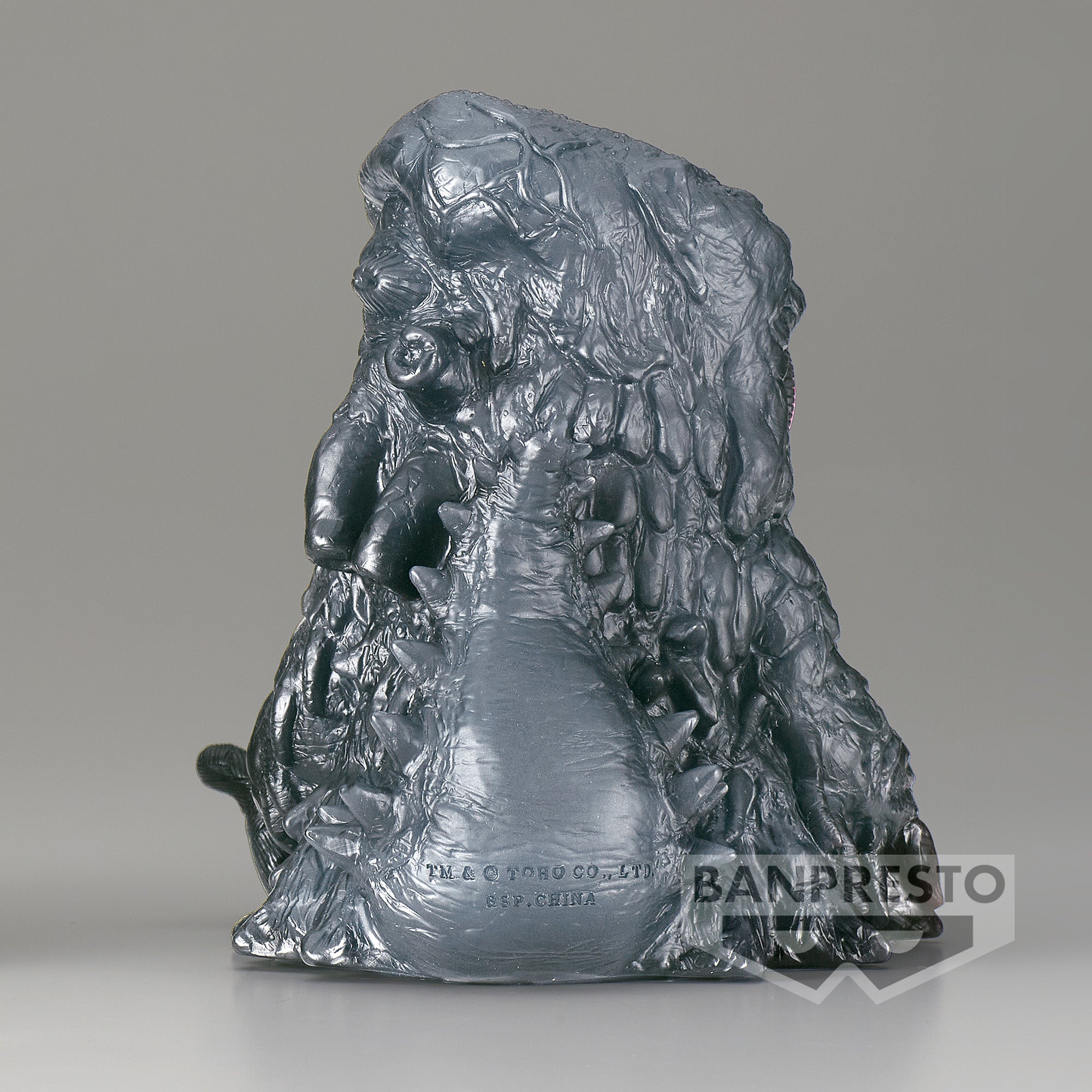 banpresto-toho-hedorah-2004-ver-b-figur-12-cm image 5