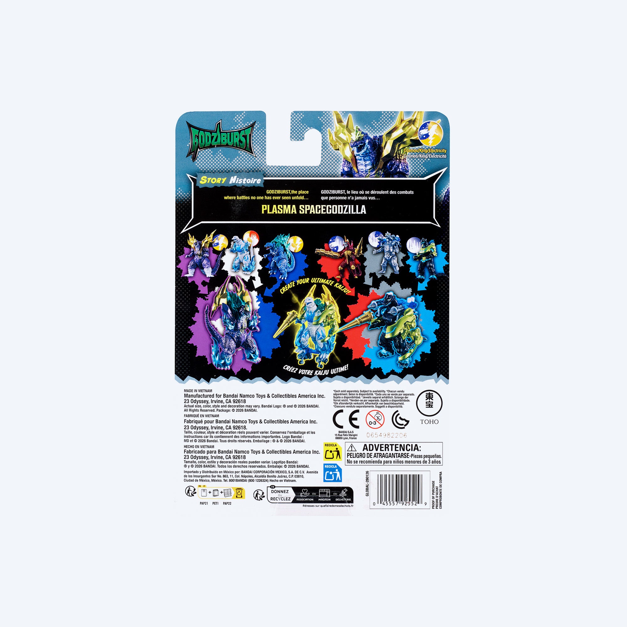 godziburst-plasma-space-godzilla-figur-3-5-mit-qr-code image 4