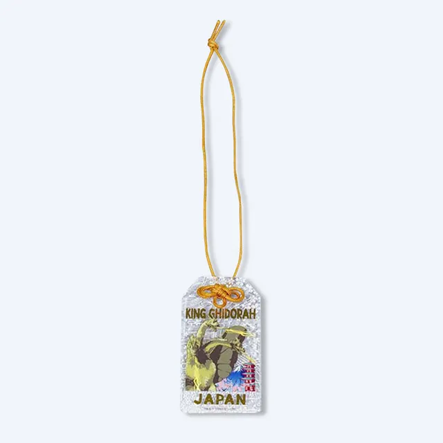 godzilla-collectibles-king-ghidorah-amulett-anh-nger-acryl-holo image 1