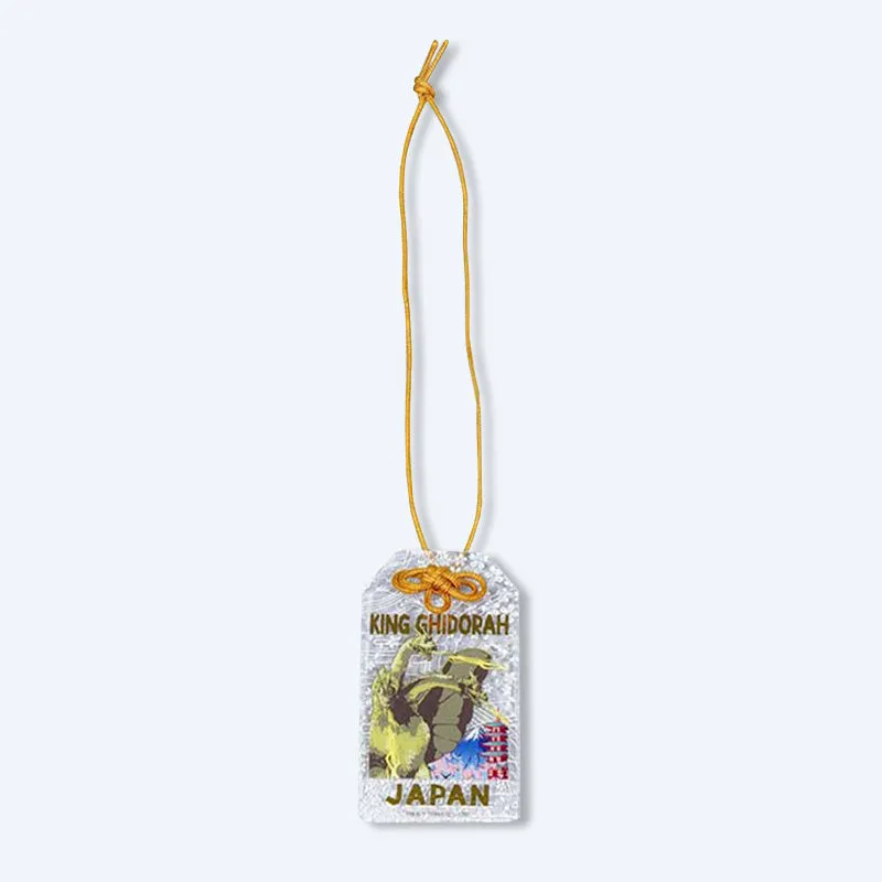 godzilla-collectibles-king-ghidorah-amulett-anh-nger-acryl-holo image 1