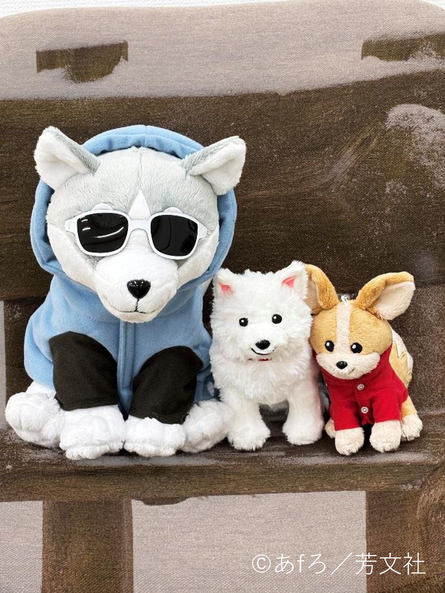 furyu-yuru-camp-afro-inu-pl-sch-husky-mit-sonnenbrille image 2