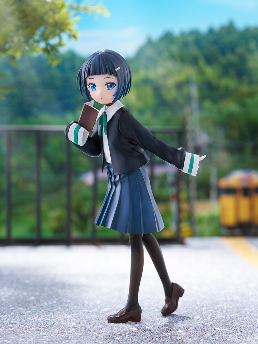 furyu-tenitol-akira-shinonome-figur-shuumatsu-train image 1