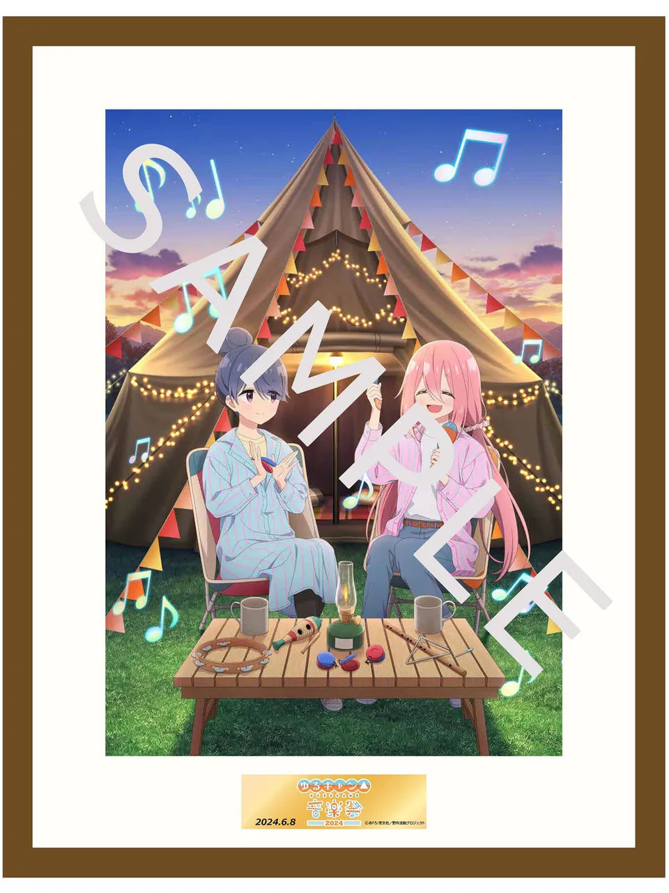 furyu-yuru-camp-musikfest-2024-kunstdruck-gerahmt-braun image 1