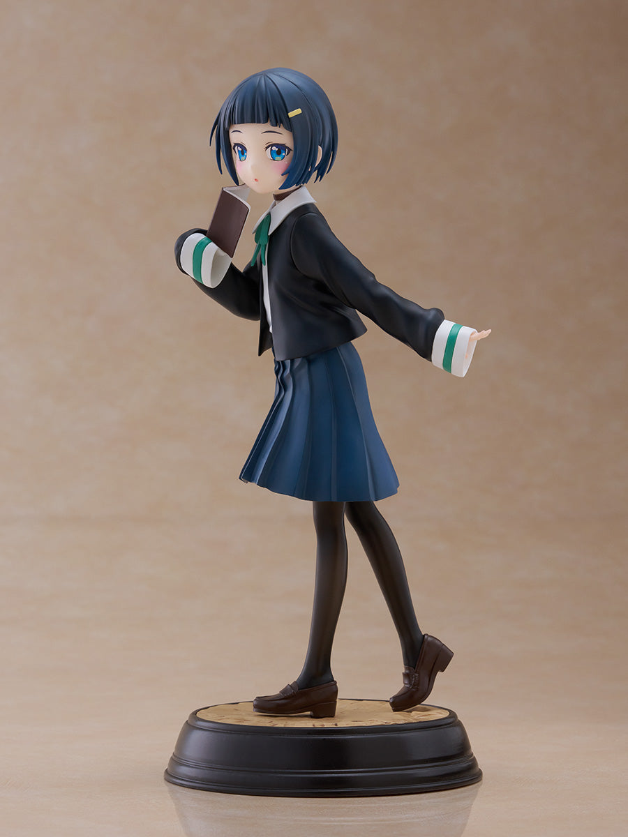furyu-tenitol-akira-shinonome-figur-shuumatsu-train image 6