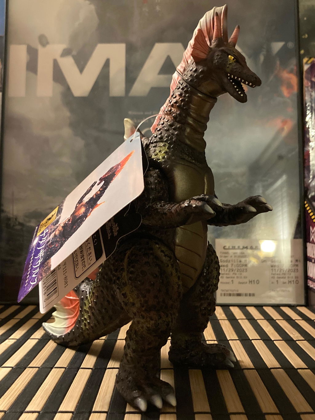 Seltener Kaiju