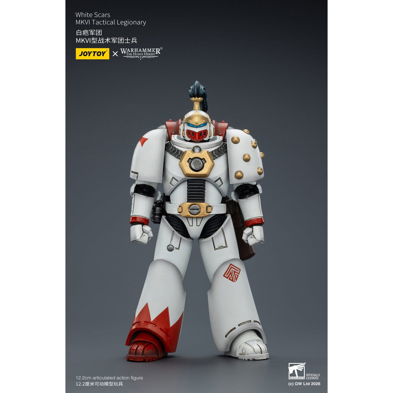 warhammer-horus-heresy-white-scars-mkvi-actionfigur-legionary image 2