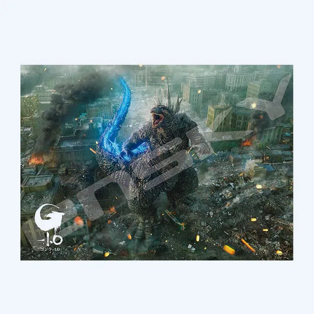 godzilla-minus-one-puzzle-500-teile-poster image 1