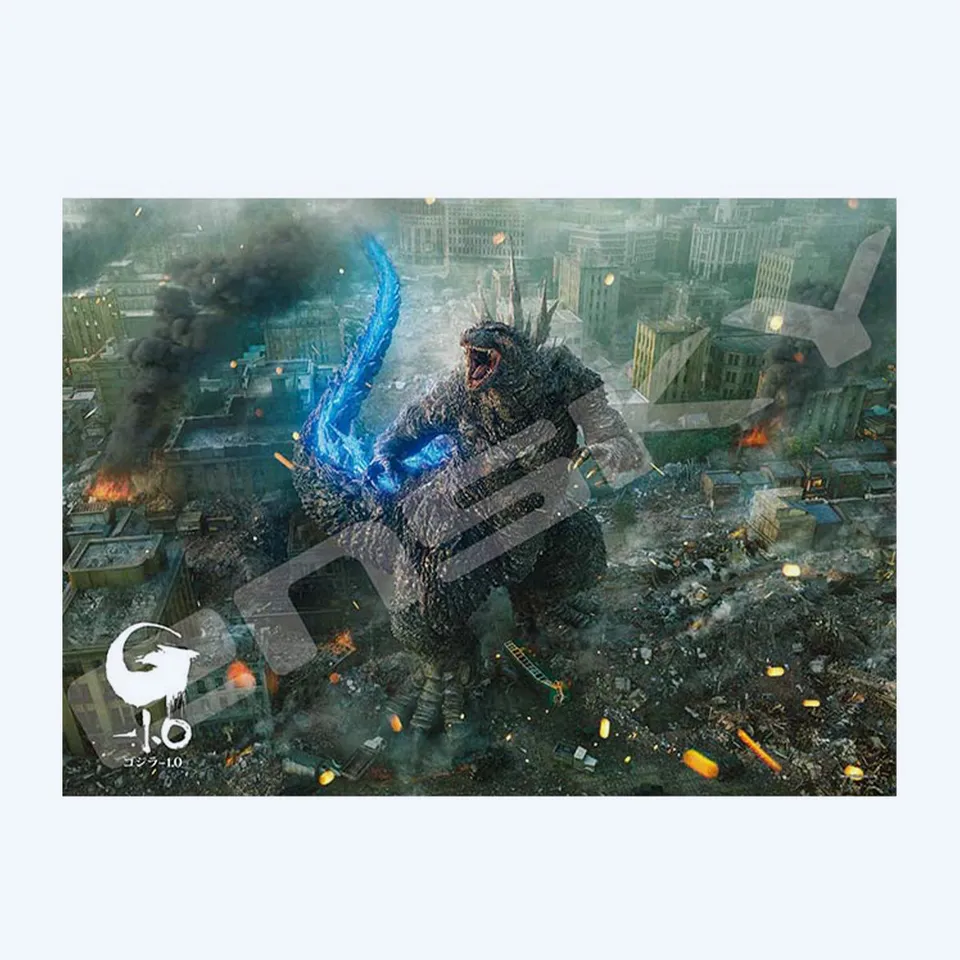 godzilla-minus-one-puzzle-500-teile-poster image 1