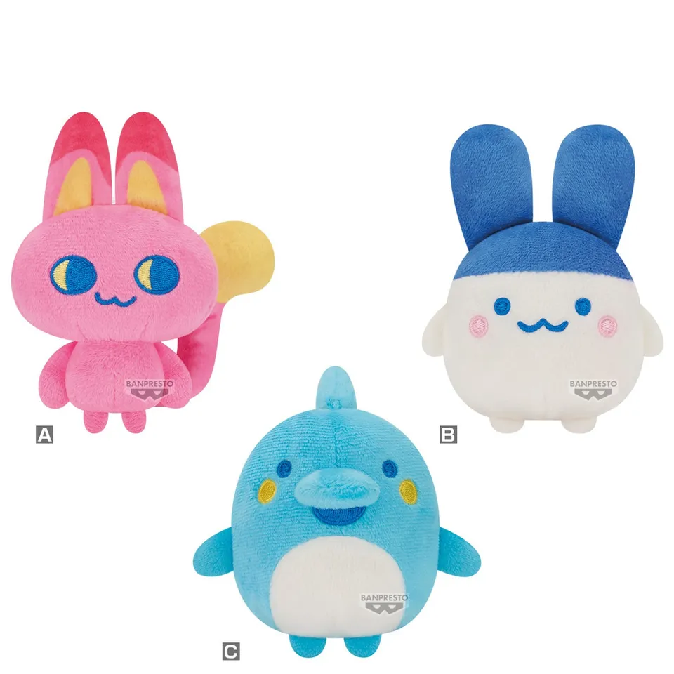 tamagotchi-mystery-character-pl-schfigur-10-cm image 1