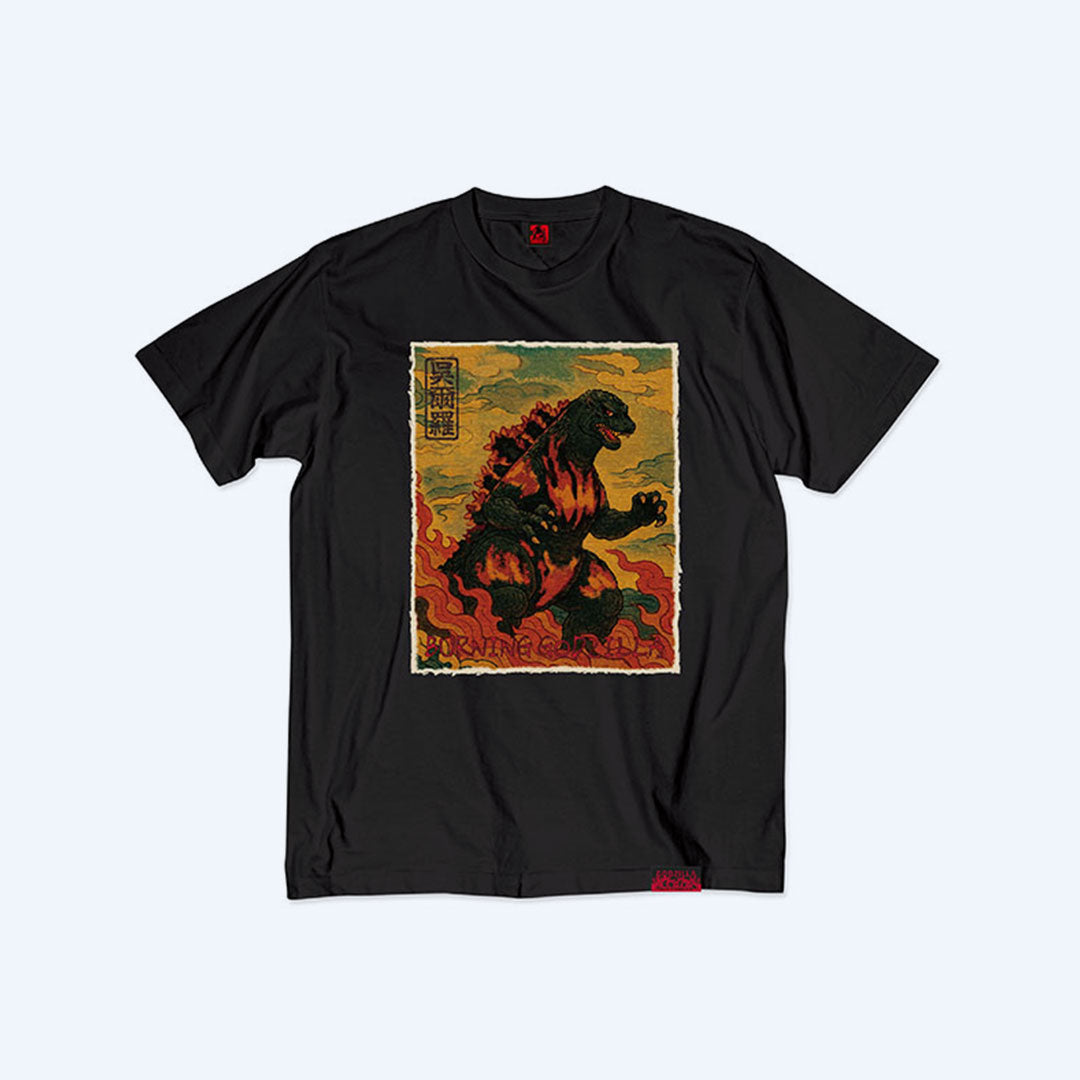 godzilla-vs-destoroyah-30th-anniversary-t-shirt-1-schwarz-l image 1