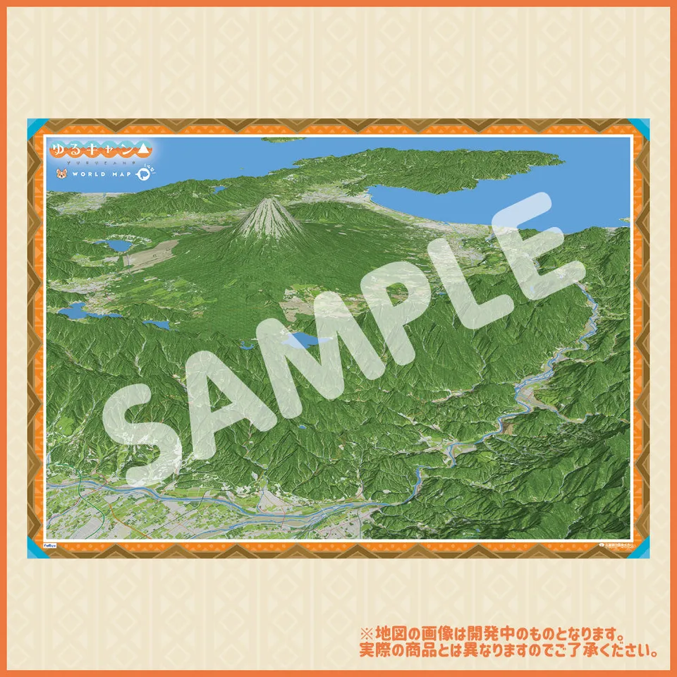 furyu-yuru-camp-poster-yamanashi-world-map-laid-back-camp image 1