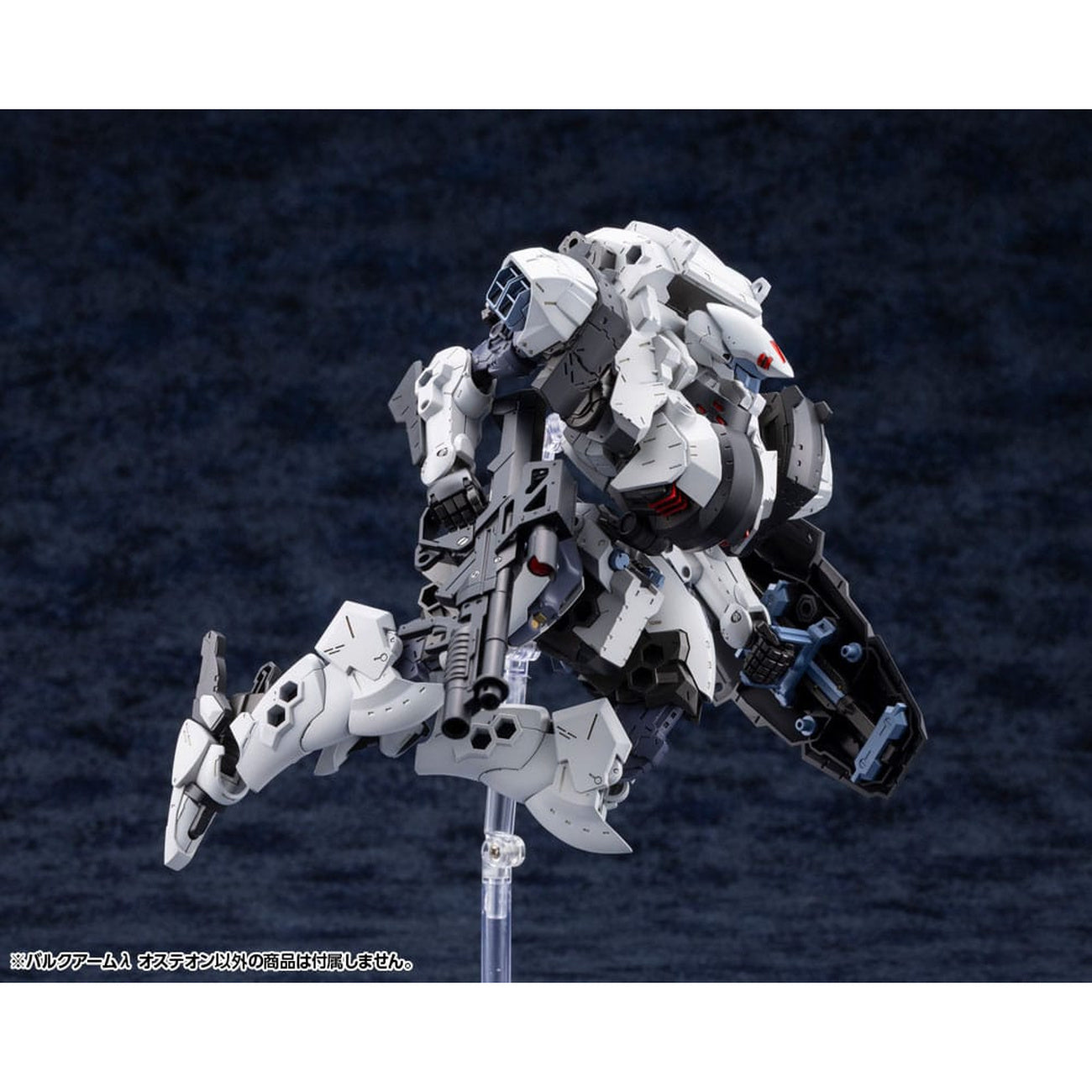 hexa-gear-bulkarm-osteon-1-24-model-kit-18-cm image 8