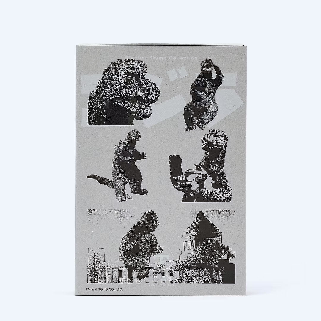 godzilla-showa-stempel-collection-gummi-stempel-retro image 1