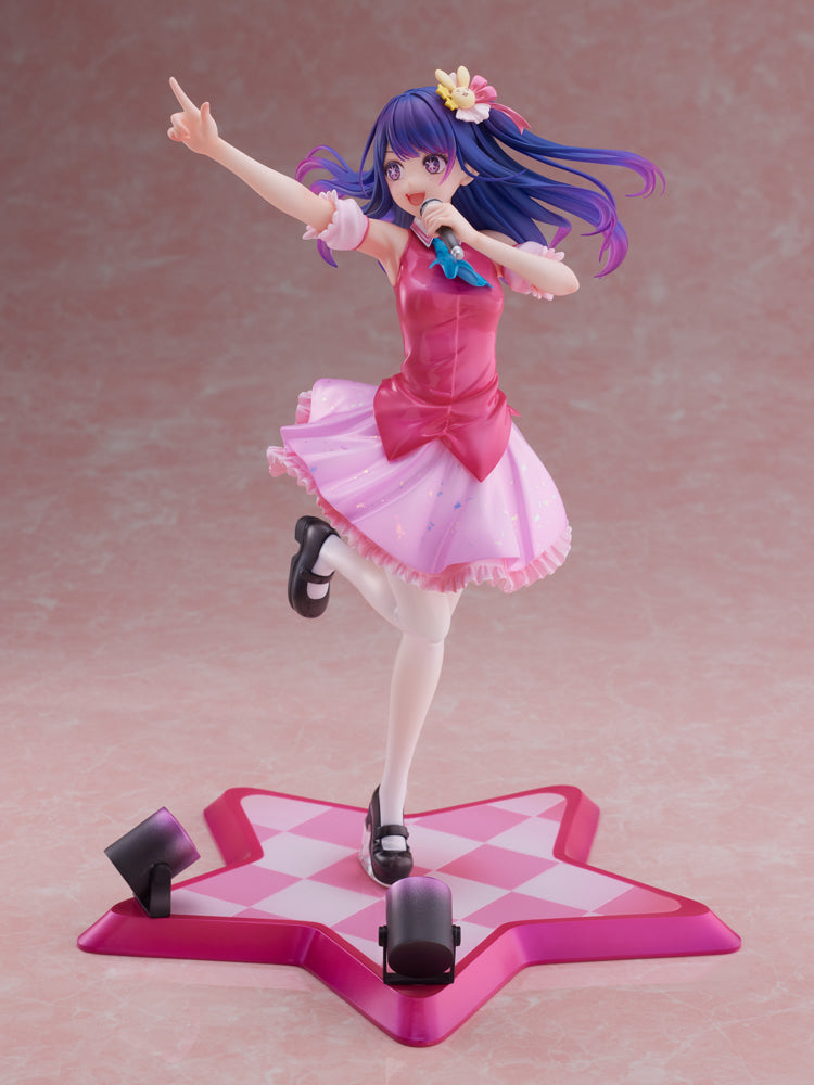 furyu-f-nex-ai-oshi-no-ko-1-7-figur-idol image 6