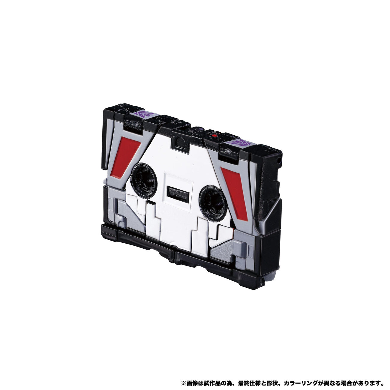 transformers-team-up-mpg-19-soundwave-2er-pack-figuren image 7