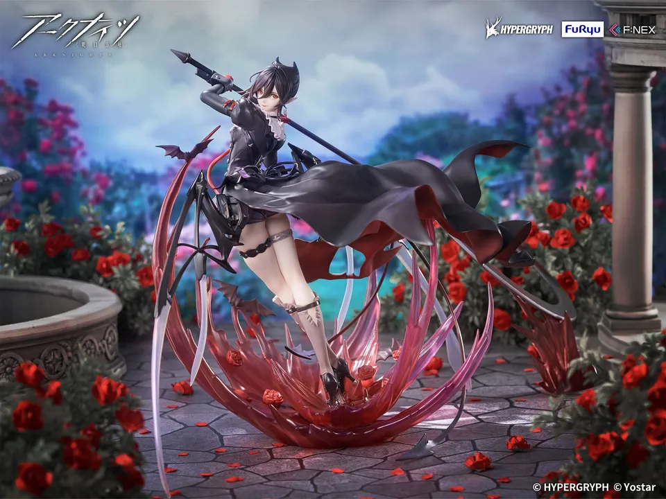 furyu-f-nex-entelechia-arknights-figur-1-7-aufstieg-2 image 1
