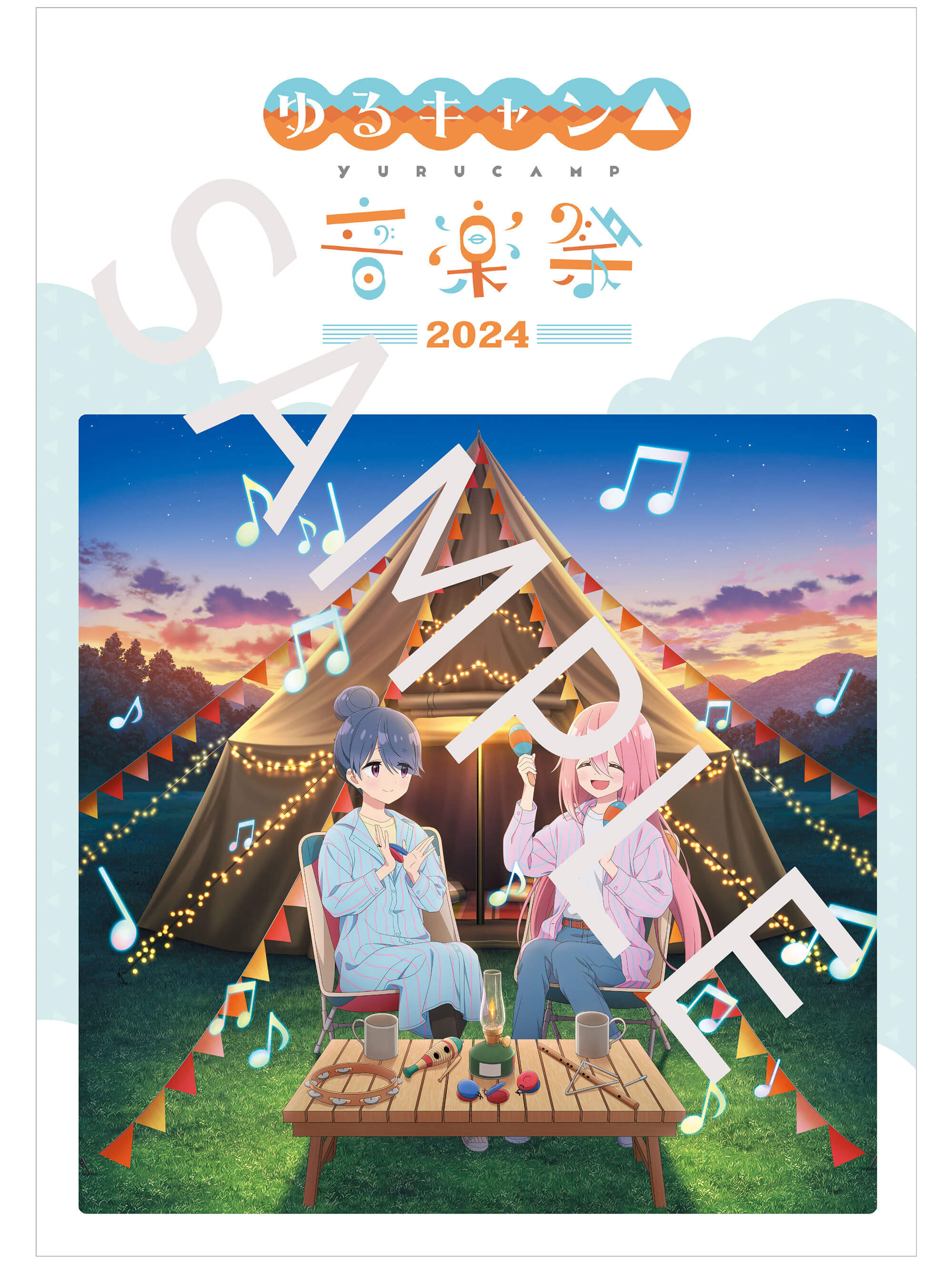 yuru-camp-musikfest-2024-programmheft-mit-sticker image 1