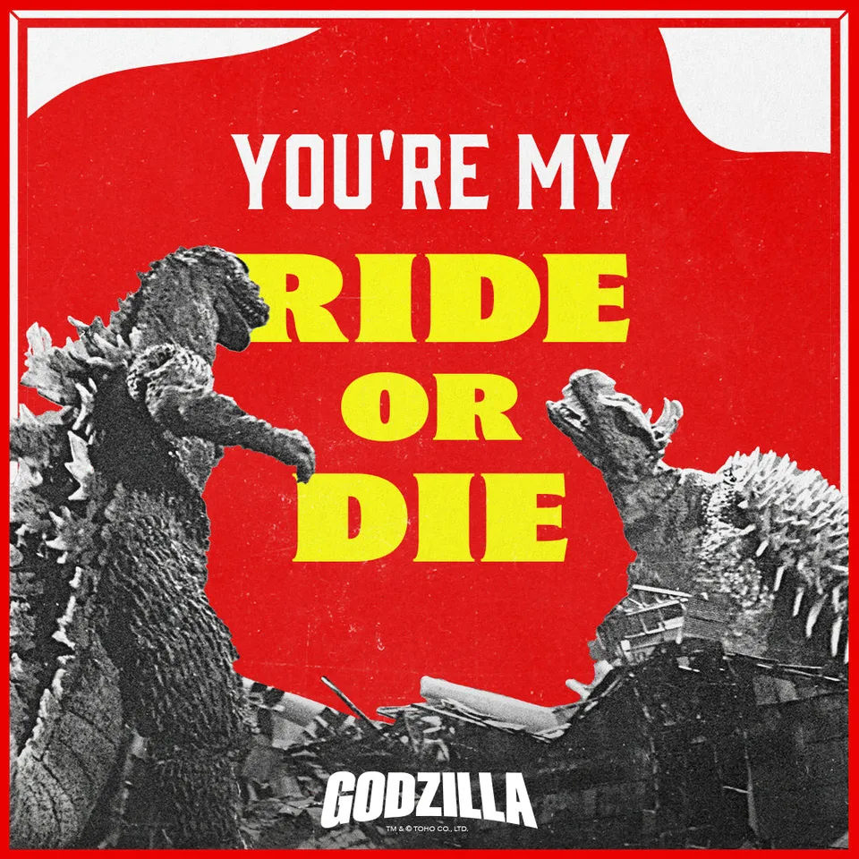 godzilla-gift-cards-you-re-my-ride-or-die-e-geschenkkarte image 1
