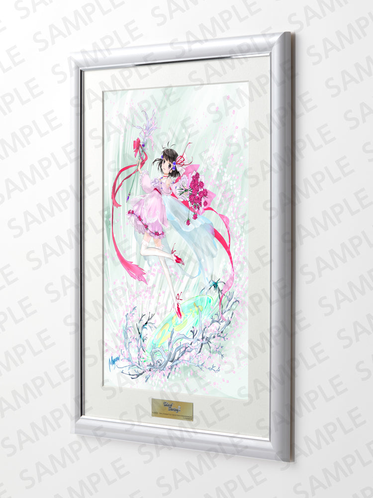 furyu-f-nex-reala-primo-art-tales-of-destiny-2-kunstdruck image 2