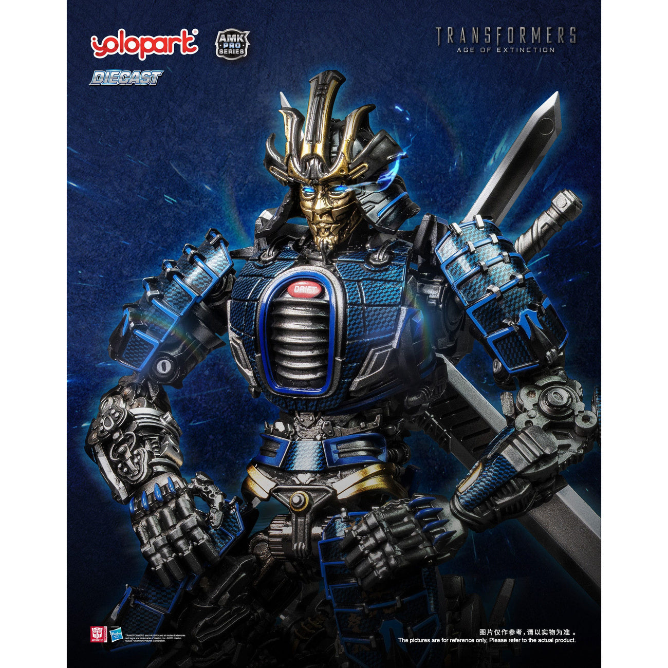 transformers-amk-pro-drift-modellbausatz-ra-des-untergangs image 4