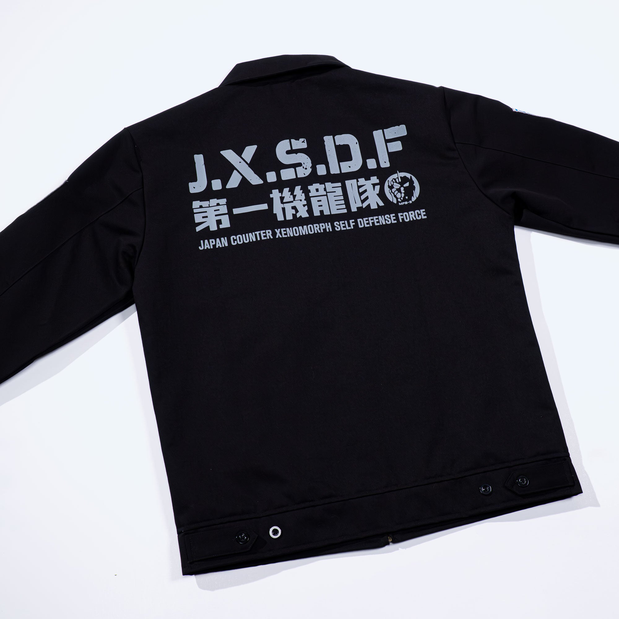 godzilla-jxsdf-black-jacket-schwarz-gr-s-3xl image 1