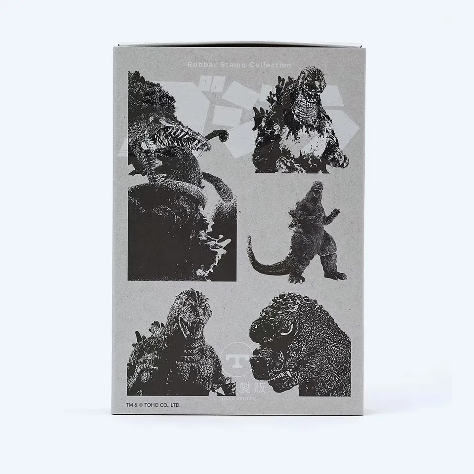 godzilla-heisei-vs-series-stempelset-gummistempel-5-motive image 1