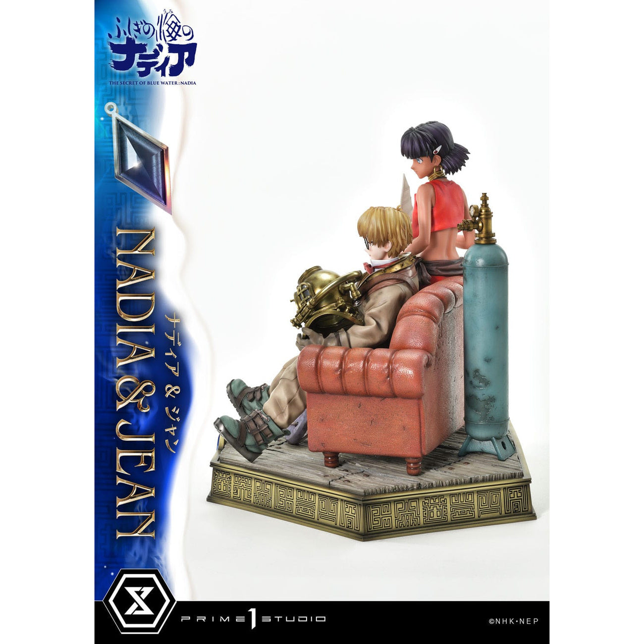 prime-1-concept-masterline-nadia-blue-water-statue-bonusversion image 8