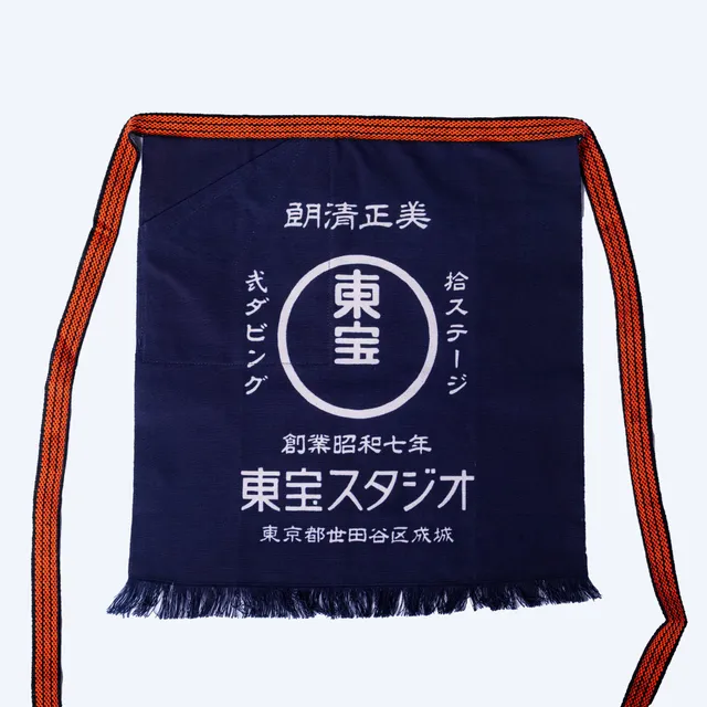 godzilla-apparel-toho-studios-homaekake-sch-rze-canvas-tasche image 1