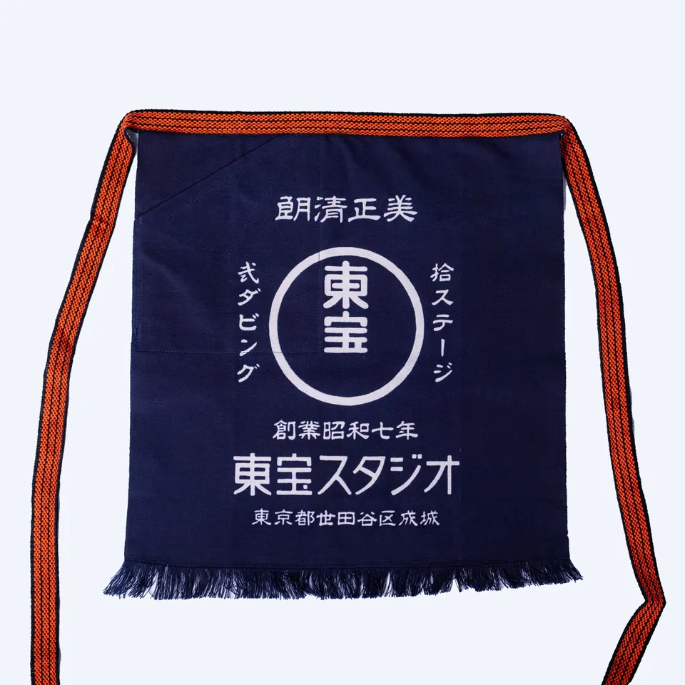 godzilla-apparel-toho-studios-homaekake-sch-rze-canvas-tasche image 1