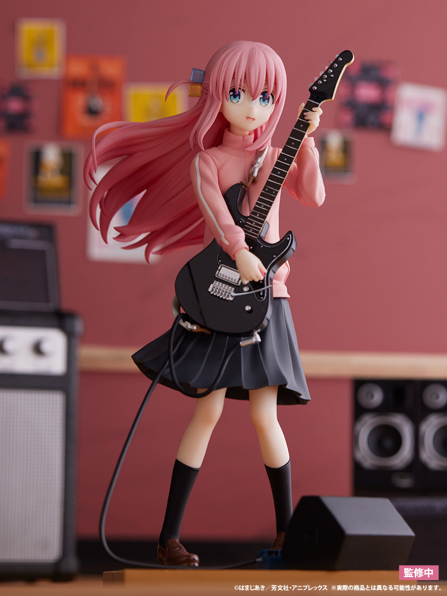 furyu-tenitol-goto-hitori-figur-mit-gitarre-bocchi-mango-box image 2