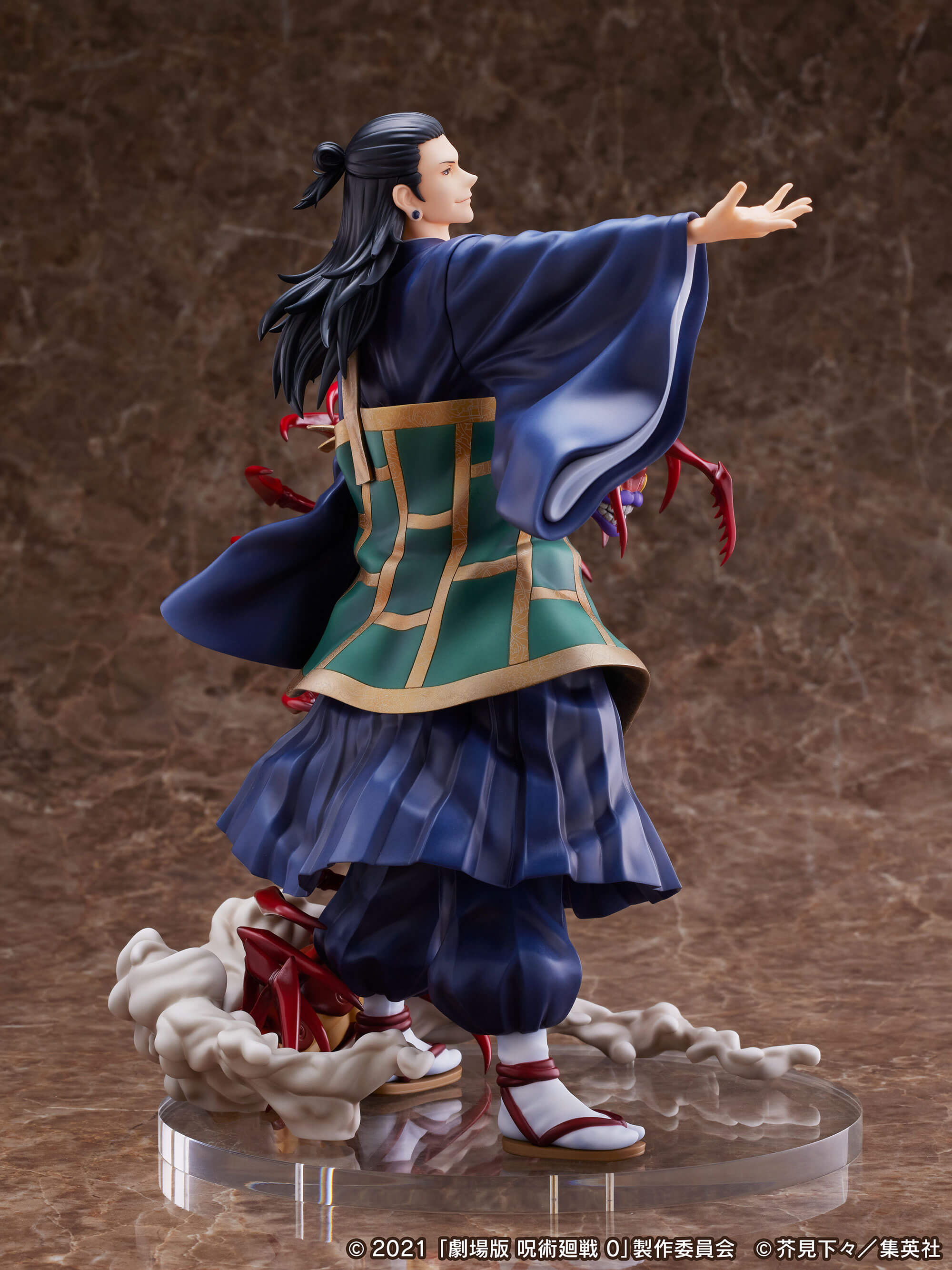 furyu-f-nex-suguru-geto-figur-1-7-jujutsu-kaisen-0 image 8