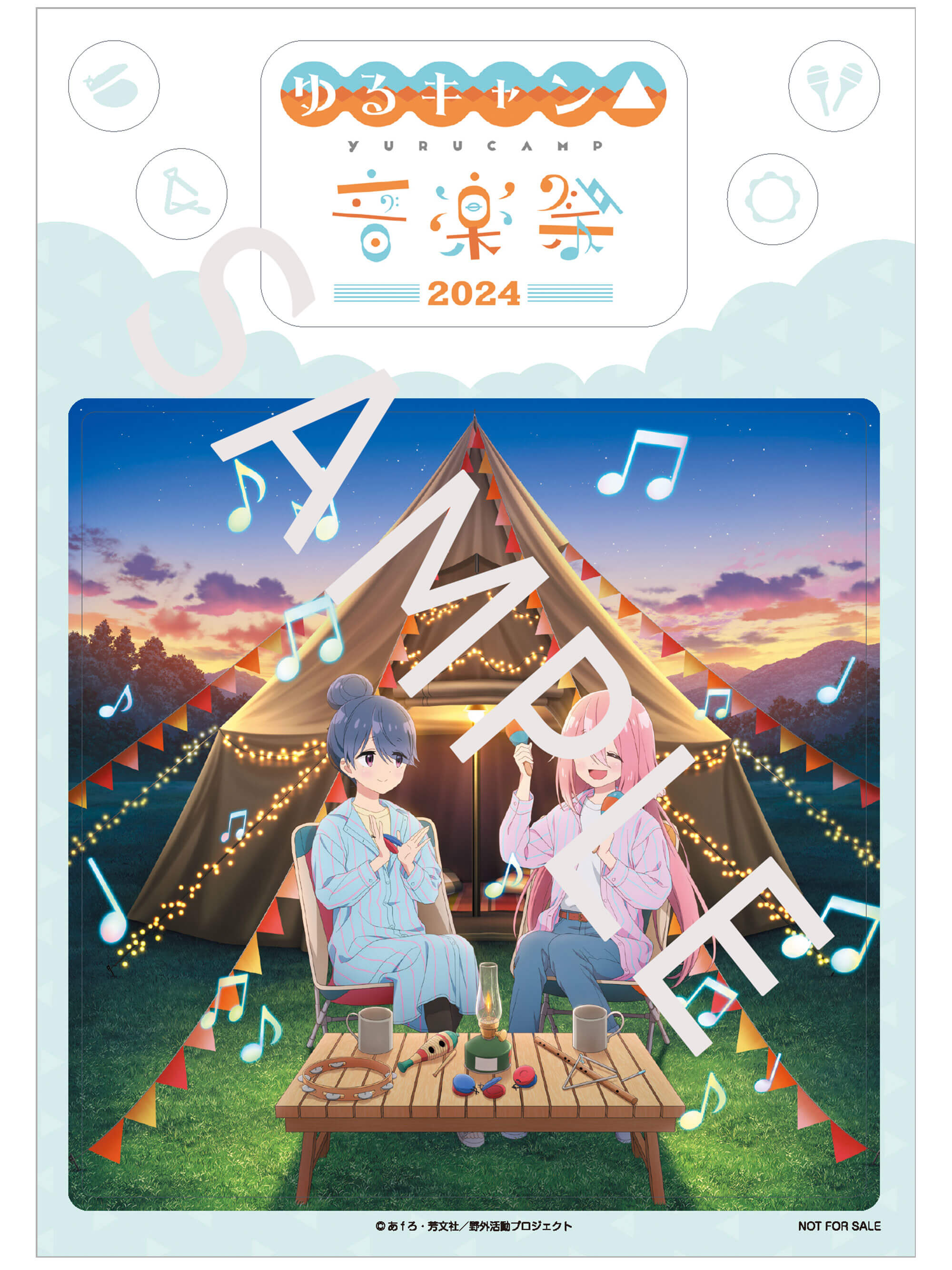 yuru-camp-musikfest-2024-programmheft-mit-sticker image 2